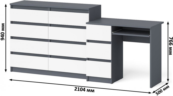 Мори компьютерный стол МС-6 левый + Комод МК1200.8, графит/белый