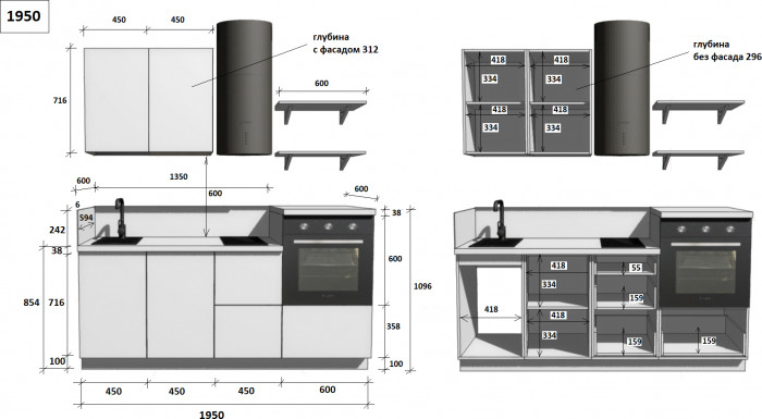 КГ 1950 Эмаль, Крем  Арника РМ в.5