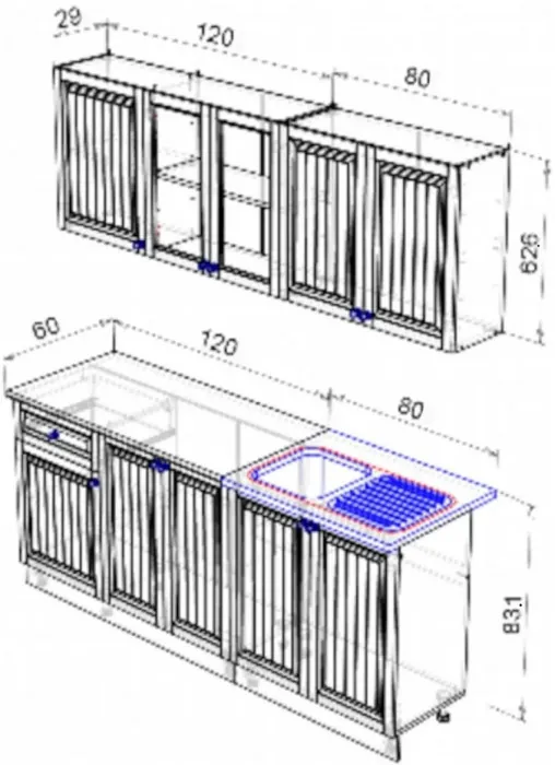 Кухня МДФ Хозяюшка 2000, Мускат