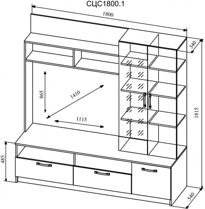 Модульная гостиная Софи, композиция 1, Белый глянец/Дуб Сонома