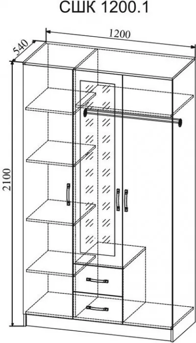 Модульная гостиная Софи, композиция 1, Белый глянец/Дуб Сонома