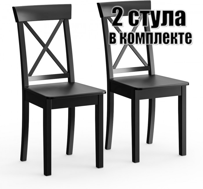 Два стула Мебель--24 Гольф-14 разборных, цвет венге, деревянное сиденье венге, ШхГхВ 41х42х95 см., от пола до верха сиденья 47 см.