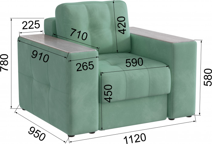 Кресло Виконт, Мятный/Холст белый МДФ