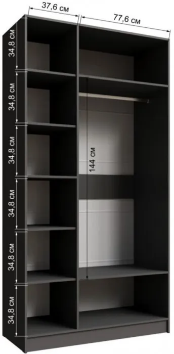 Шкаф Мадрид 1200 с зеркалом графит серый