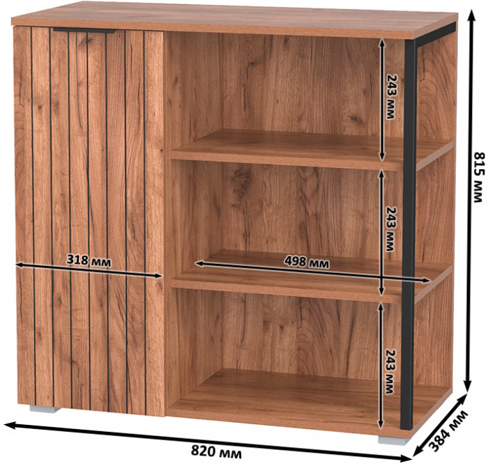 Гранд 16.222 Комод, дуб крафт табачный