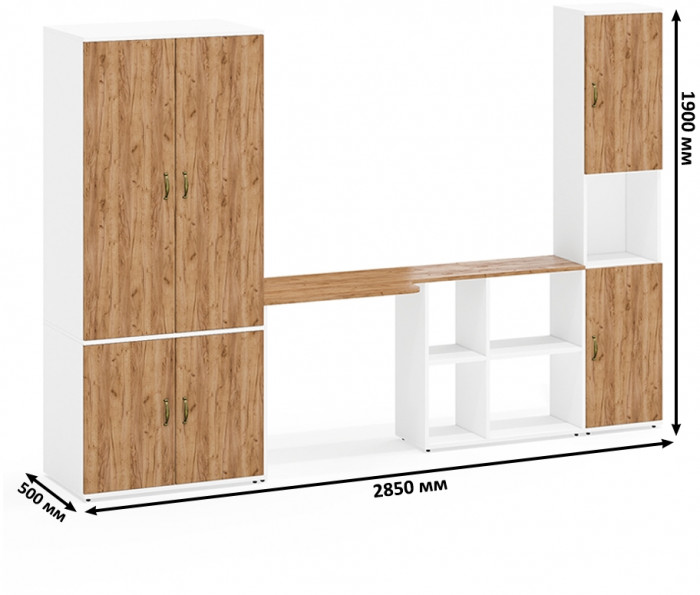 Лидер-8 Шкаф МД 20Б + Стол + Пенал, цвет белый шагрень/крафт золото, ШхГхВ 285х50/37,5х75/190 или 195х120х75/190 см., НЕ универсальная сборка