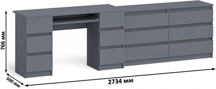 Мори Стол компьютерный МС-2 + Комод МК1380.6, цвет графит, ШхГхВ 273,4х50х76,6 см., универсальная сборка