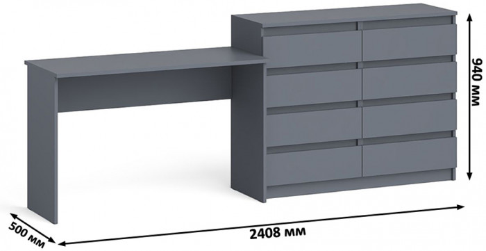 Мори Стол письменный МСП1200.1 + Комод МК1200.8, цвет графит, ШхГхВ 240,8х50х94 см., универсальная сборка