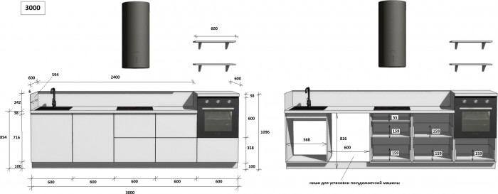 КГ 3000 ПВХ, Белый софт матовый Арника РМ в.3