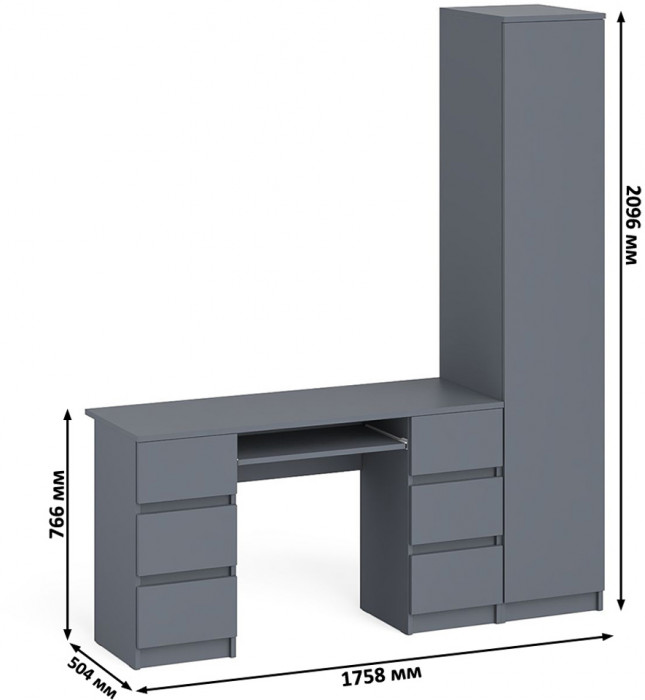 Мори Стол компьютерный МС-2 + Пенал МШ400.1, цвет графит, ШхГхВ 175,8х50,4х209,6 см., универсальная сборка