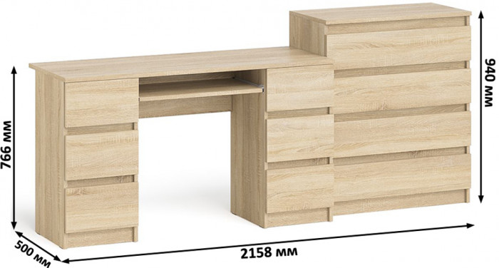 Мори компьютерный стол МС-2 + Комод МК800.4, дуб сонома