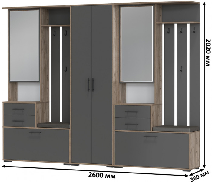 Прихожая Домино 3, дуб крафт табачный/графит