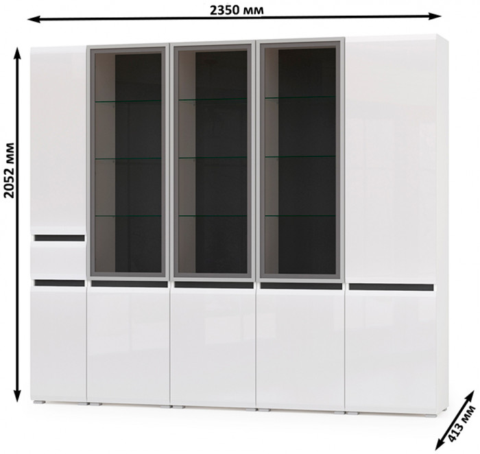 Сидней Комплектация № 020, корпус: белый/чёрный/фасады: МДФ белый глянец