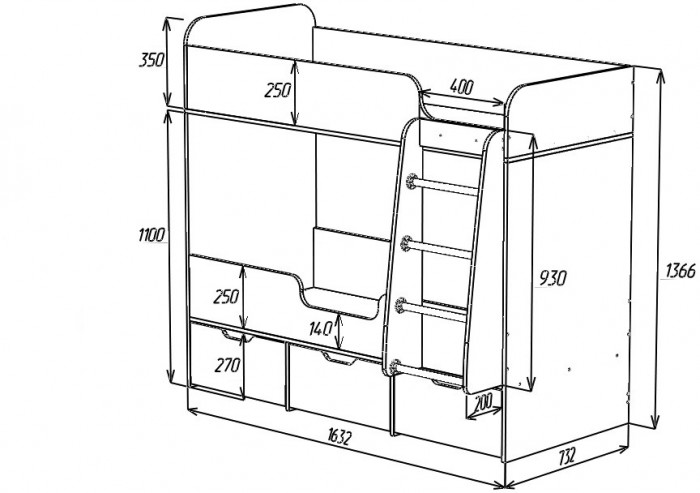 Кровать двухъярусная Малыш Двойняшка (Оранжевый/Винтерберг)