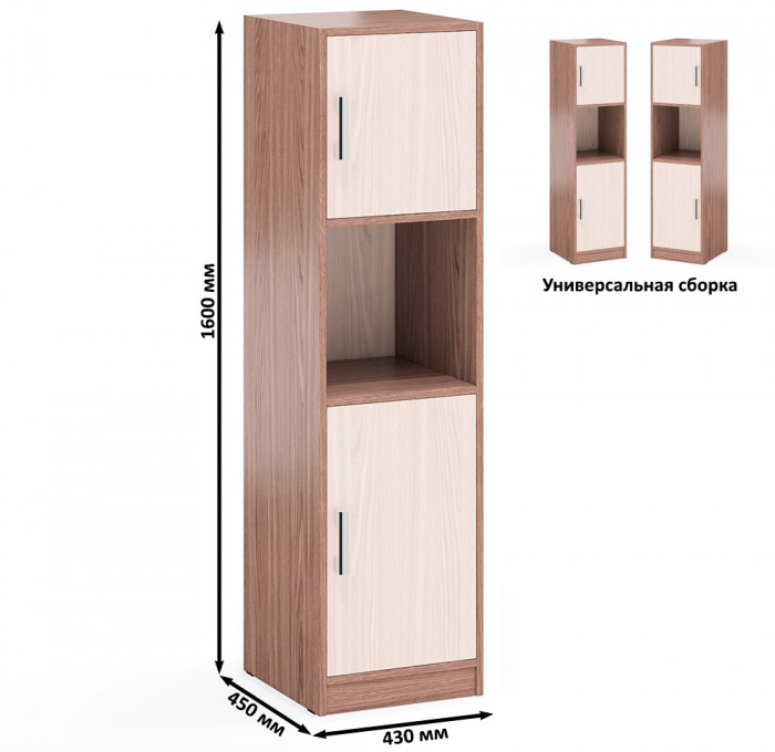 С-МД-СК9 Компоновка № 06, ясень шимо светлый/ясень шимо тёмный