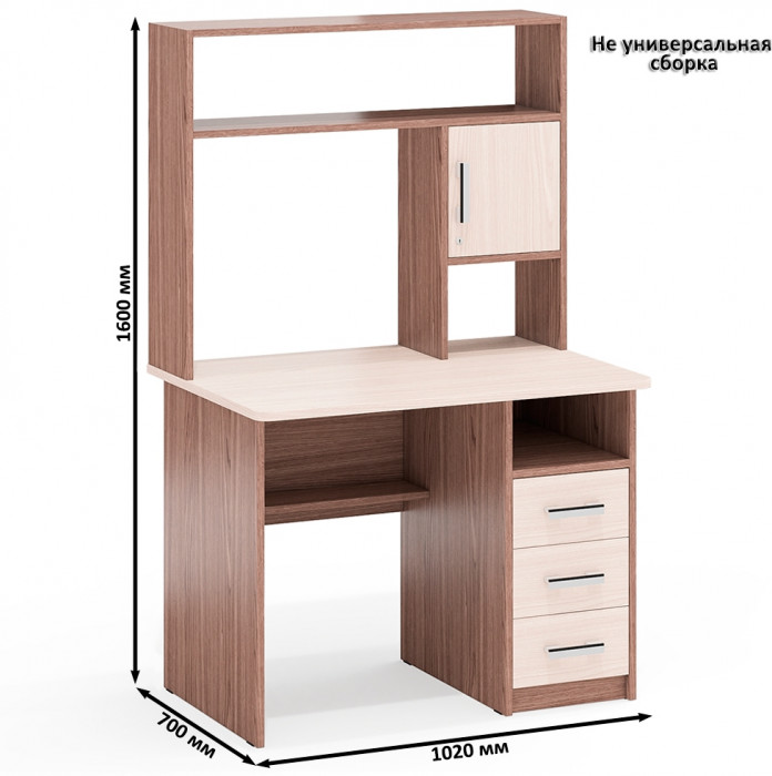 С-МД-СК9 Компоновка № 06, ясень шимо светлый/ясень шимо тёмный