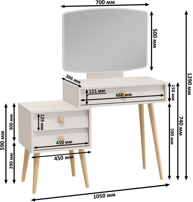 Афина Спальня 4-25901М1к.с. Трюмо + Банкетка 6-5137ТКШсв.серый Марта, цвет кашемир серый/ткань светло-серая, ШхГхВ 105х38,6х129 + 36х36х46 см, ун. сб.