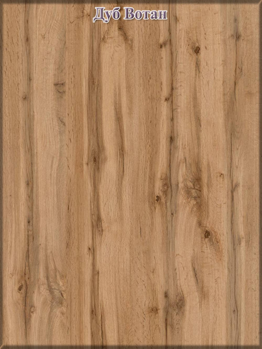 Ксения Кровать с ящиками 1200 + Стол косметический с подсветкой Сура, дуб вотан