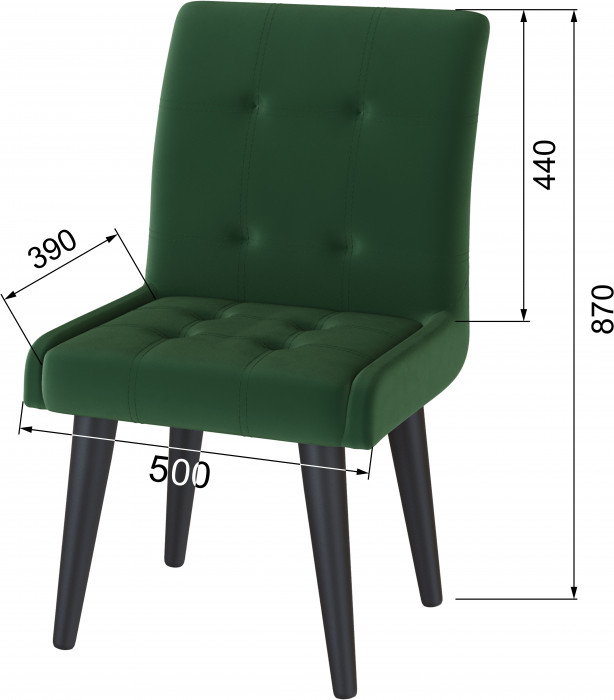 Стул Гира изумруд