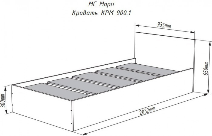 Модульная детская Мори, композиция 1, Белый