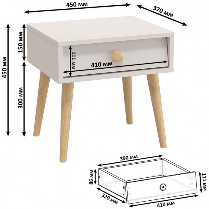 Афина Спальня Кровать 1600 + Две тумбы, кашемир серый