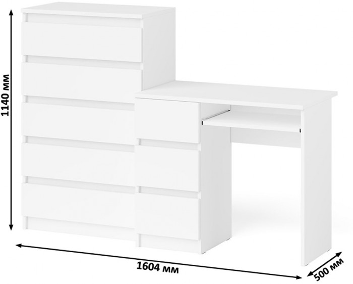 Мори компьютерный стол МС-6 левый + Комод МК700.5, белый