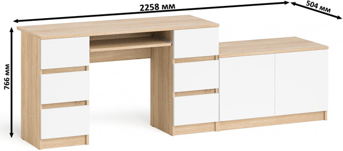 Мори Стол компьютерный МС-2 + Тумба МА900.1, цвет дуб сонома/белый, ШхГхВ 225,8х50,4х76,6 см., универсальная сборка