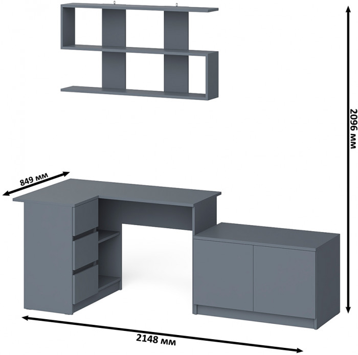 Мори компьютерный стол МС-16 левый + Тумба МА900.1 + Полка 1200, графит