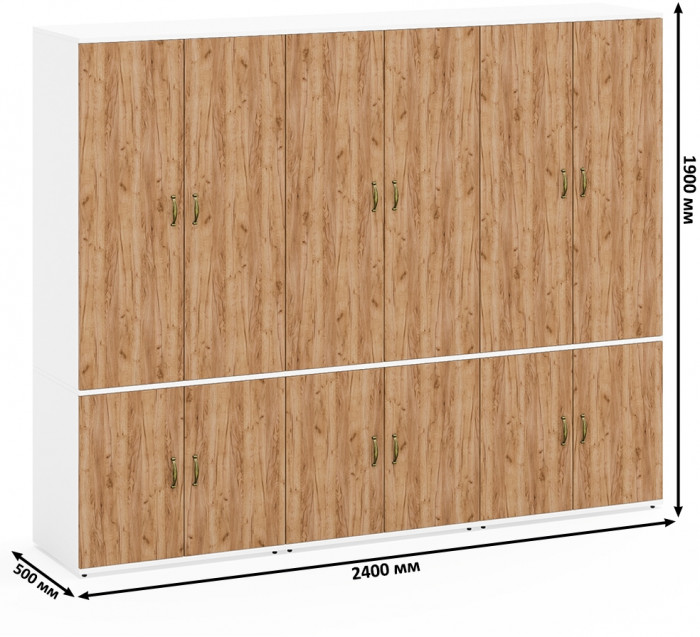 Лидер-8 Шкаф МД 19Б 3 шт., белый шагрень/крафт золото
