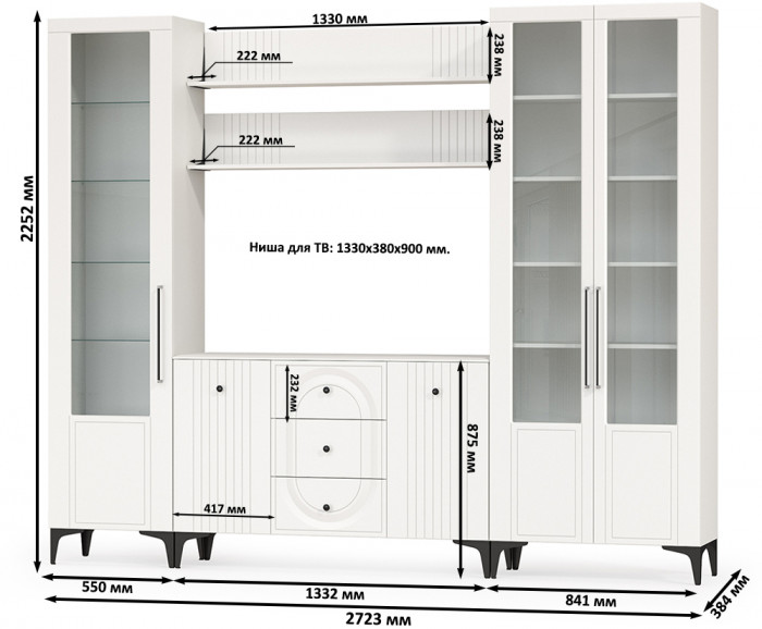 Валенсия Гостиная № 099, цвет ЛДСП белый шагрень/МДФ белый шагрень, ШхГхВ 272,3х38,4х225,2 см., ниша для ТВ 133х38х90 см., универсальная сборка