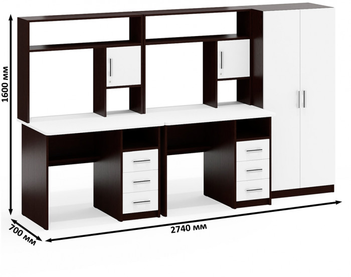 С-МД-СК9 Компоновка № 05, цвет венге/белый шагрень, ШхГхВ 274х70х160 см., НЕ универсальная сборка