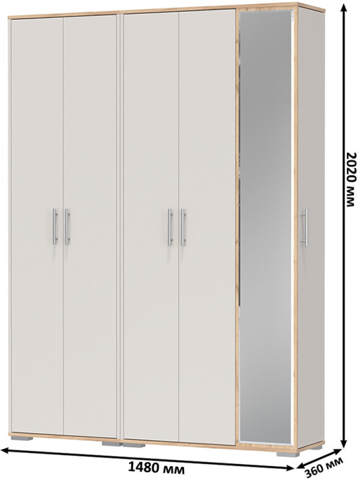 Прихожая Домино-мини + Шкаф для одежды Домино, дуб крафт золотой/кашемир серый