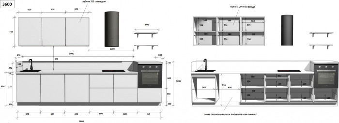 КГ 3600 ПВХ, Белый софт матовый Арника РМ в.2