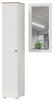 Остин Прихожая 12, цвет белый шагрень/дуб крафт золотой, ШхГхВ 99,5х54,3х229,6 см., универсальная сборка