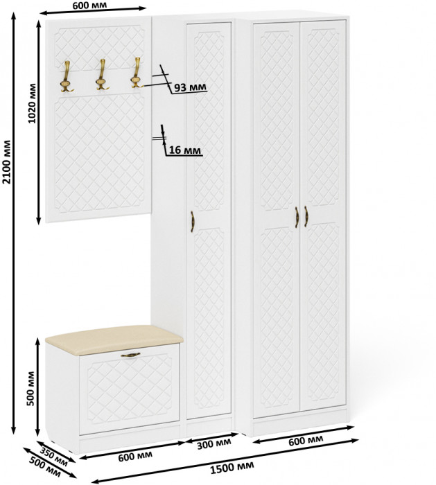 Прихожая П-6 Компоновка № 27, белая шагрень/фасады МДФ белое дерево фрезеровка ромб