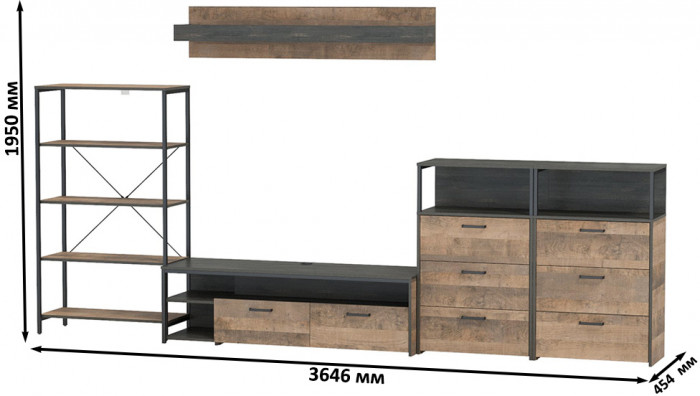 Трувор Гостиная 097, дуб гранж песочный/интра