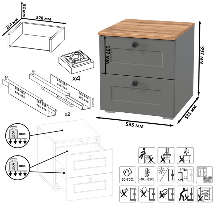 Остин 11.53 Кровать + ортопед + 16.152 Тумба прикроватная + 13.257 Тумба, серый графит/дуб крафт золотой