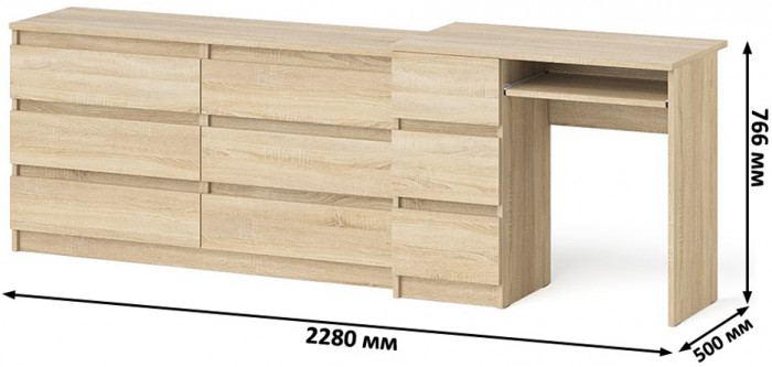 Мори Стол компьютерный МС-6 левый + Комод МК1380.6, цвет дуб сонома, ШхГхВ 228х50х76,6 см., выдвижные ящики слева, НЕ универсальная сборка