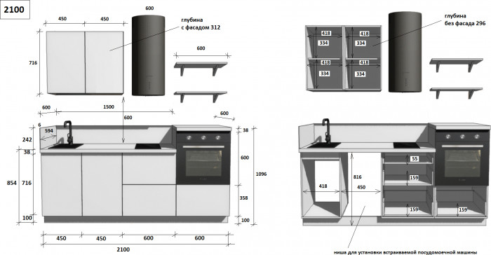КГ 2100 Эмаль, Олива  Арника РМ в.2