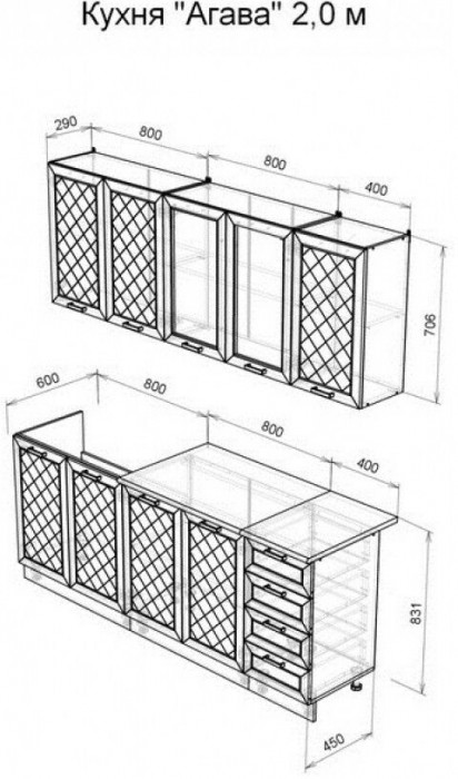Кухня МДФ Агава 2000 трюфель (Белый, Трюфель)