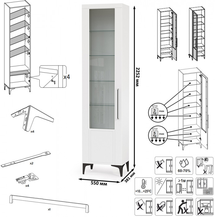 Валенсия Гостиная № 105, цвет ЛДСП белый шагрень/МДФ белый шагрень, ШхГхВ 327,3х38,4х225,2 см., ниша для ТВ 133х38х100 см., универсальная сборка