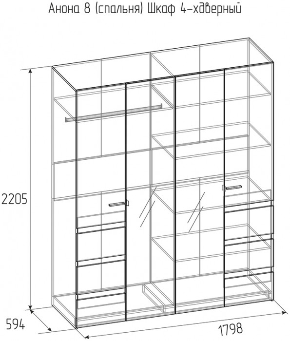 Шкаф 4-х створчатый Анона 8, антрацит