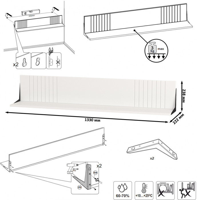 Валенсия Гостиная № 090, цвет ЛДСП белый шагрень/МДФ белый шагрень, ШхГхВ 266,3х38,4х205 см.