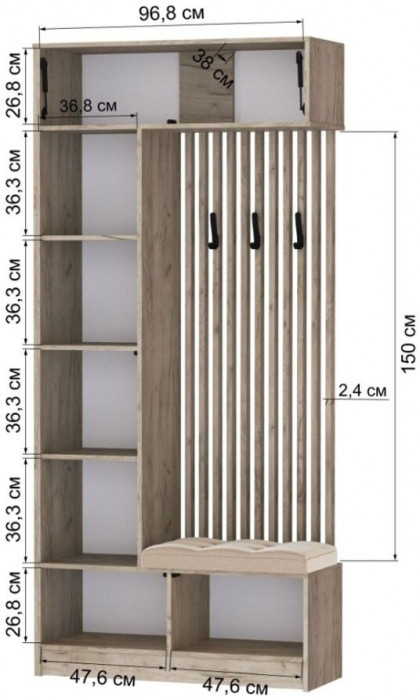 Прихожая Руэлла, композиция 2, дуб крафт серый/дуб крафт белый