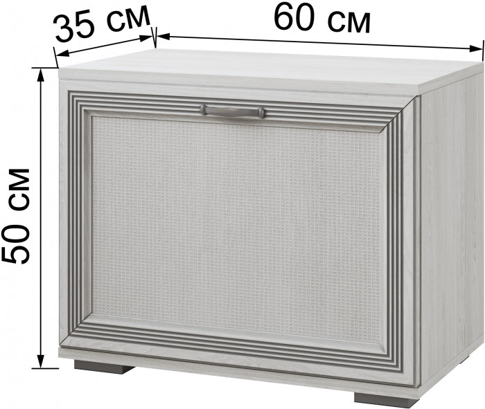 Модульная прихожая Ливорно, набор 1, Ясень анкор светлый