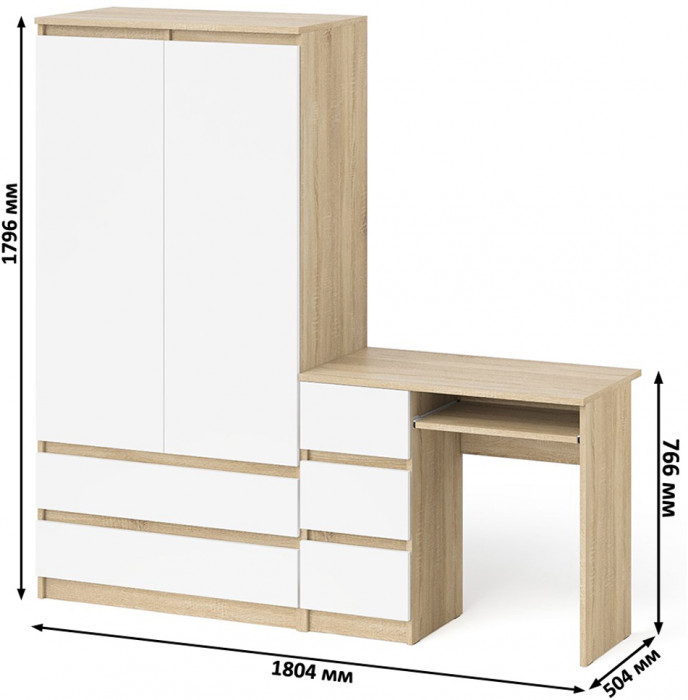 Мори Стол компьютерный МС-6 левый + Шкаф МШ900.1, цвет дуб сонома/белый, ШхГхВ 180,4х50,4х179,6 см., выдвижные ящики слева, НЕ универсальная сборка