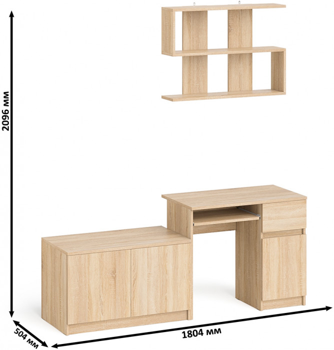 Мори Стол компьютерный МС-1 правый + Тумба МА900.1 + Полка 900, цвет дуб сонома, ШхГхВ 180,4х50,4х209,6 см., НЕ универсальная сборка