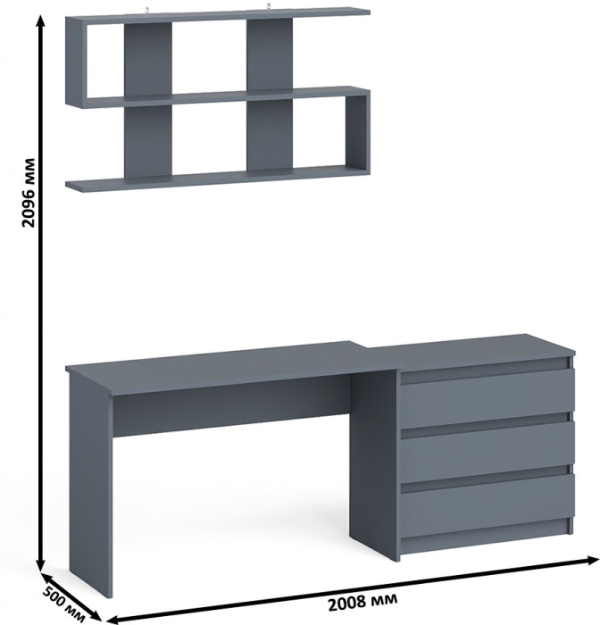 Мори Стол письменный МСП1200.1 + Комод МК800.1 + Полка 1200, цвет графит, ШхГхВ 200,8х50х209,6 см., универсальная сборка