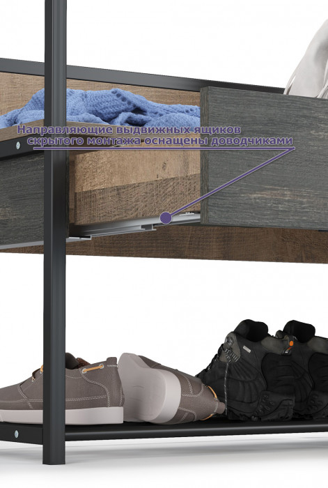 Трувор Прихожая 232, дуб гранж песочный/интра