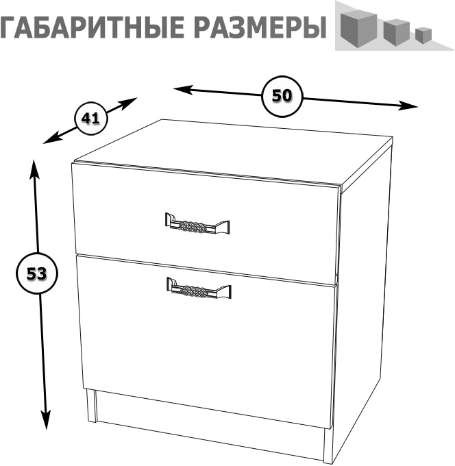 Ливерпуль Спальня № 3 11.08ОСН + две 08.146 + 13.124 + 12.46 + 10.118 + 10.117, ясень ваниль/белый